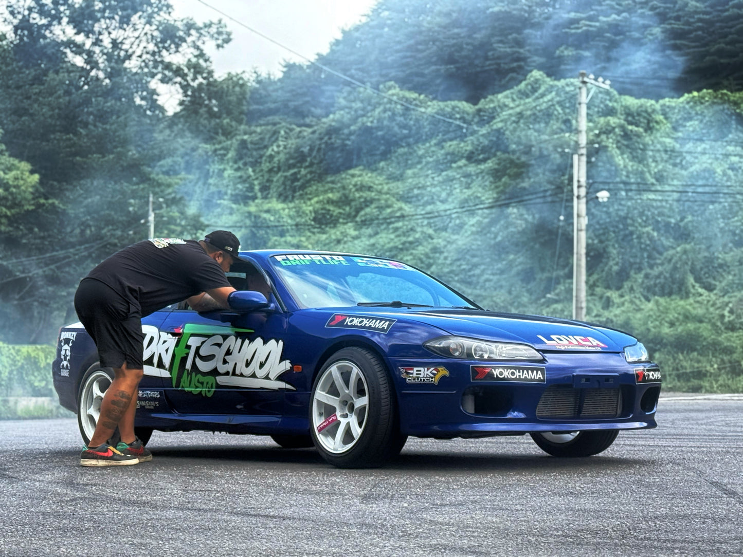 Drift Lesson at Ebisu Circuit